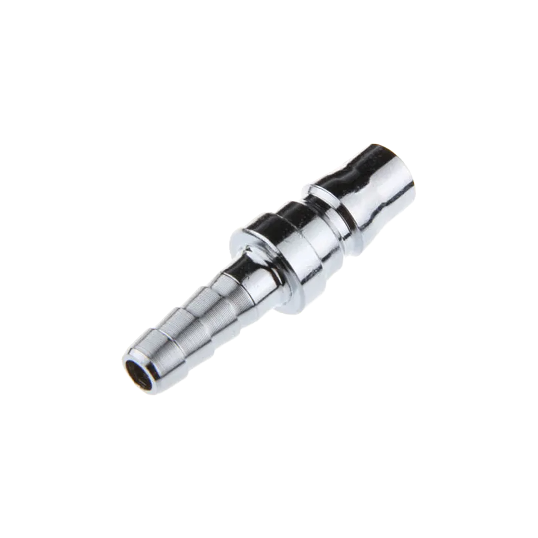 Coupler - JPH20